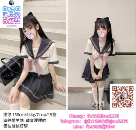 小雨外送茶-0-