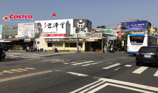 N-0793-近好市多、往鹽水溪橋安南區方向