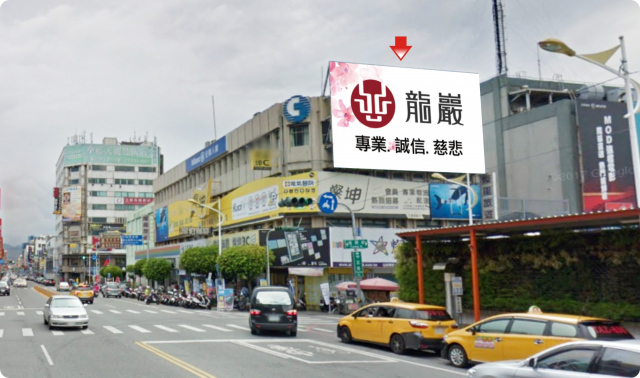 SH-東-0001-中正路上、中華電信