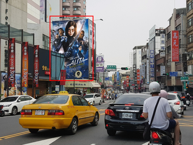 台南新光三越中山店(民族路C面)  商圈看板