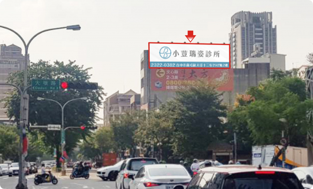 H-0486-公益路vs.大墩路、往74快速道路方向收視